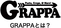 GRAPPAとは？